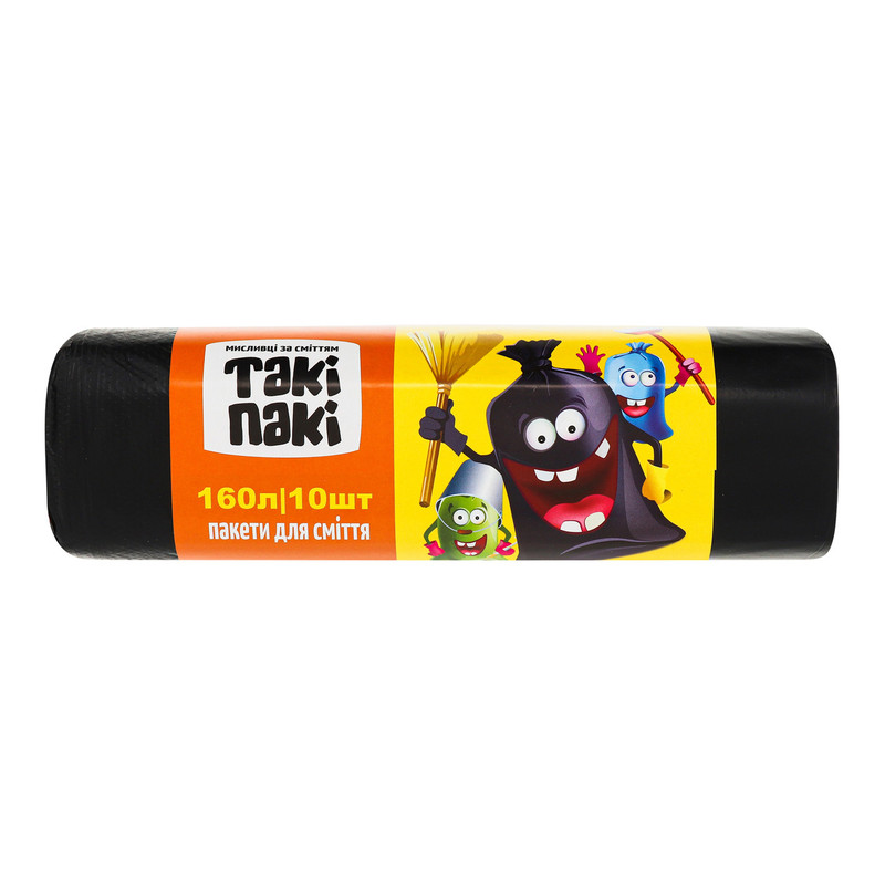 Пакети для сміття ТАКІ ПАКІ, 160 л., 10 шт., 22 мкм